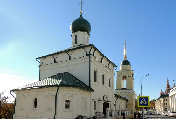 церковь Максима Исповедника