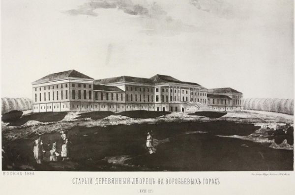 Воробьевский дворец