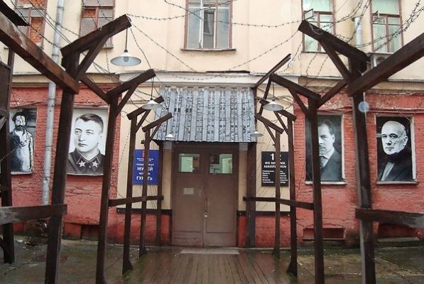 Музей ГУЛАГа – национальная память о сталинских репрессиях