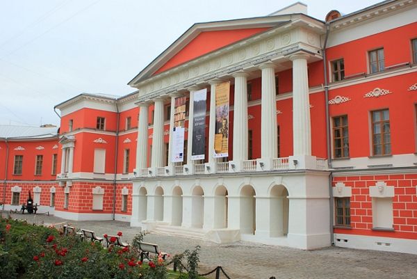 Музей современной истории России 