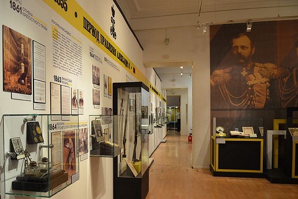 Российский музей современной истории — за 150 лет России