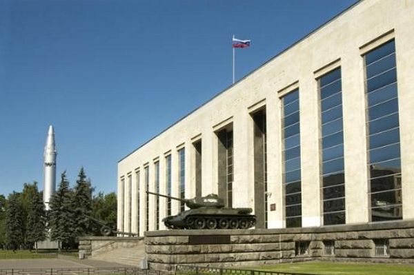 Музей оружия РФ