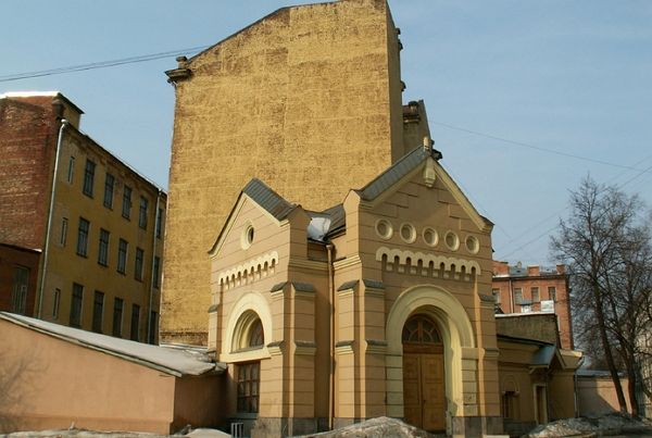 Лютеранская церковь Петра и Павла в Москве