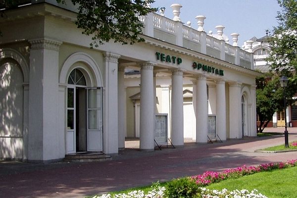 Сад Эрмитаж в Москве: где находится, подробная информация с фото